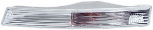 Hella Kierunkowskaz Le 2ba 010 118-031