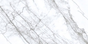 Płytka gres MAKALU POLISHED 60x120 cm