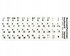 Naklejki Na Klawiaturę Laptopa Pc Cyrylica Qwerty