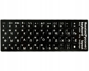 Naklejki Na Klawiaturę Laptopa Pc Cyrylica Qwerty