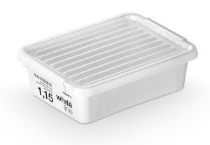 Pojemnik Pudełko Organizer Z Pokrywą 1,15 L