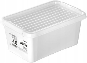 Pojemnik Pudełko Organizer Z Pokrywą 4,5 L White