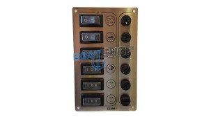 Panel Elektryczny Sp Ultra Wodoodporny 6w Inox