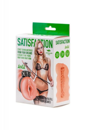 Masturbator Męski Sztuczna Pochwa Cipka Dla Mężczyzn