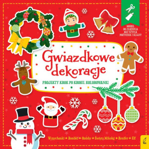 Gwiazdkowe dekoracje. Wypychanki