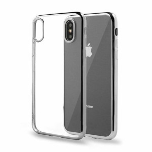 Etui Electro Do Samsung S6 Srebrny