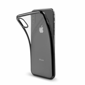 Etui Electro Do Huawei Y5 2017 Czarny