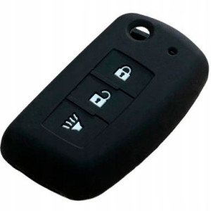 Etui Osłona Na Kluczyk Do Nissan Rogue Juke Pulsar