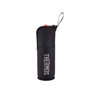 THERMOS - Termiczne opakowanie do termosu 900 ml do ekstremalnych warunków