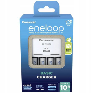 Ładowarka Panasonic ENELOOP CC51 + 4 akumulatory
