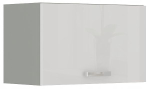 Szafka Górna Blanca 60 Gu-36 1f Szary/biały Połysk