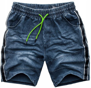 Męskie Krótkie Spodenki Jeans - M