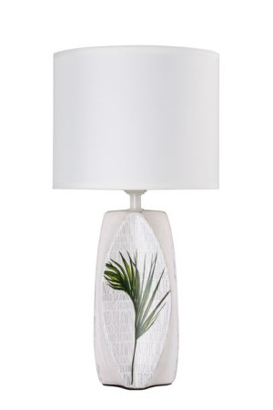 Lampka gabinetowa biała 1 H-42 1X60W E27 PALMA 41-79961 Candellux