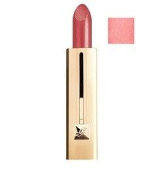 Guerlain Shine Automatique Lip Shine 260 Jardin De Bagatelle Ultralśniąca,