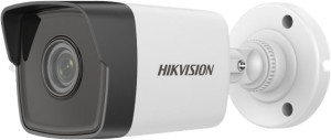 Kamera Ip Hikvision Ds-2cd1053g0-i(2.8mm)(c)