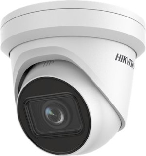Kamera Ip Hikvision Ds-2cd2h43g2-izs(2.8-12mm)