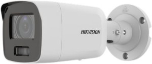 Kamera Ip Hikvision Ds-2cd2087g2-lu (2.8mm) (c)