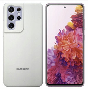 Białe Silikonowe Etui do Samsung Galaxy S21 Ultra