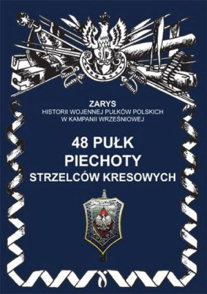 48 Pułk Piechoty Strzelców Kresowych Książka Ajaks