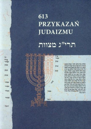 613 Przykazań Judaizmu Gordon Ewa Książka Austeria