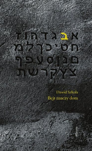 Bejt Znaczy Dom Dawid Szkoła Książka Helion