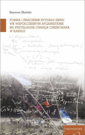 Forma I Znaczenie Rytuału Zikru We Współczesnym Af