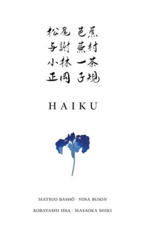 Haiku Książka Austeria