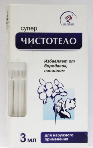 Glistnik  - Jaskółcze ziele 3ml