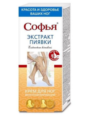 Krem z ekstraktem z pijawki medycznej SOFIA