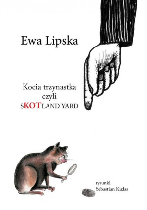 Kkocia Trzynastka Czyli Skotland Yard Lipska Ewa