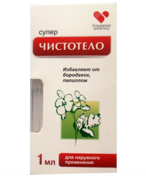 Glistnik  - Jaskółcze ziele 1ml