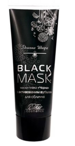 Czarna maska z węglem aktywnym do twarzy  75ml