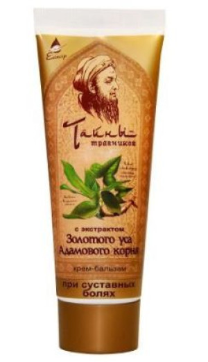 Krem na stawy Złoty Wąs ekst. Korzenia Adama Elixir