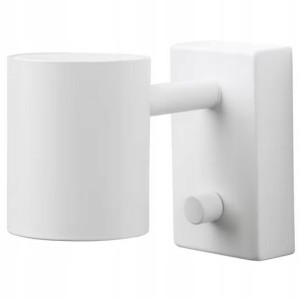 Kinkiet lampa do czytania Nymane IKEA biały