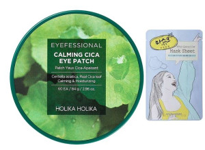 Holika Holika Eyefessional Calming Cica Eye Patch 60pcs 84g