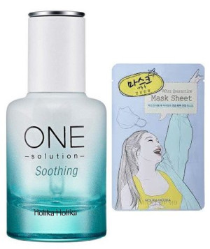 Holika Holika One Solution Super Energy Ampoule-Soothing 30 ml