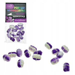 POP-UP Minibojlery kulki pływające 6x10mm Czosn cz