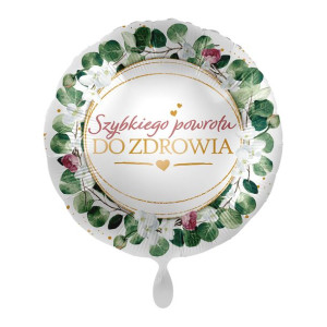 Balon Foliowy okrągły, Szybkiego powrotu do zdrowia 43cm