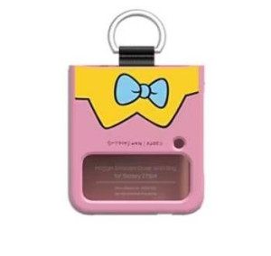 GP-XVF721HO Samsung Hard Case pro Galaxy Z Flip 4 Maggie Simpson
