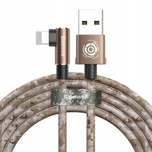 Baseus Camouflage Lightning 2.4A 1M CALMC-A12