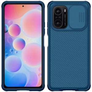 Nillkin CamShield do Xiaomi Mi 11i Poco F3 Niebies