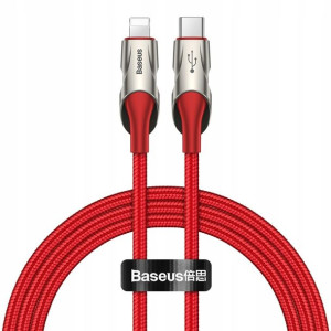 Baseus Fish Eye kabel Lightning 18W 1m CATLYY-09