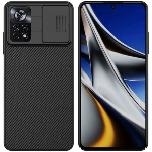 Nillkin CamShield do Xiaomi Poco X4 Pro 5G Czarne