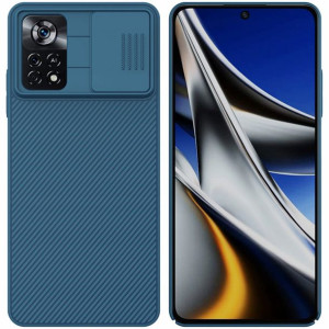 Nillkin CamShield do Xiaomi Poco X4 Pro 5G Niebies