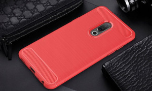 Etui Ipaky Drawing Carbon Meizu 15 Czerwone
