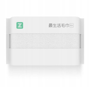 Xiaomi ZSH Ręcznik do twarzy 100% bawełna biały