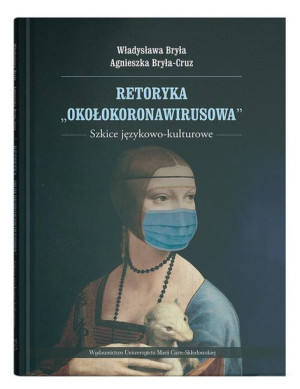 Retoryka Bryła Władysława Bryła Cruz Agnieszka