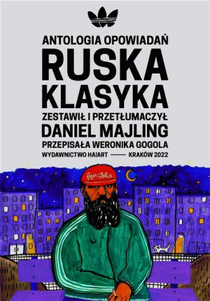 Ruska Klasyka Majling Daniel Książka