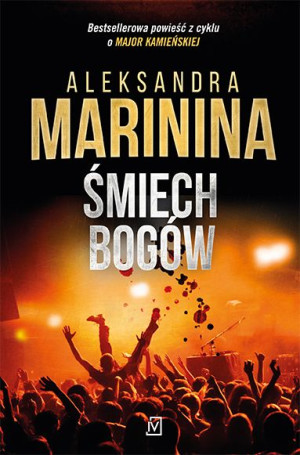 Śmiech Bogów Aleksandra Marinina Książka