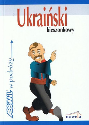 Ukraiński Kieszonkowy W Podróży Rozmówki Książka